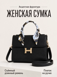 Черный