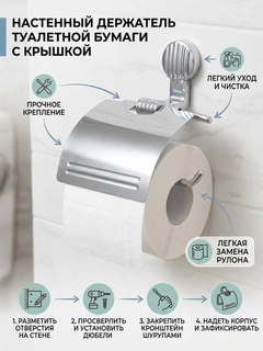 Серебряный