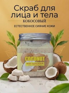 Аметистовый