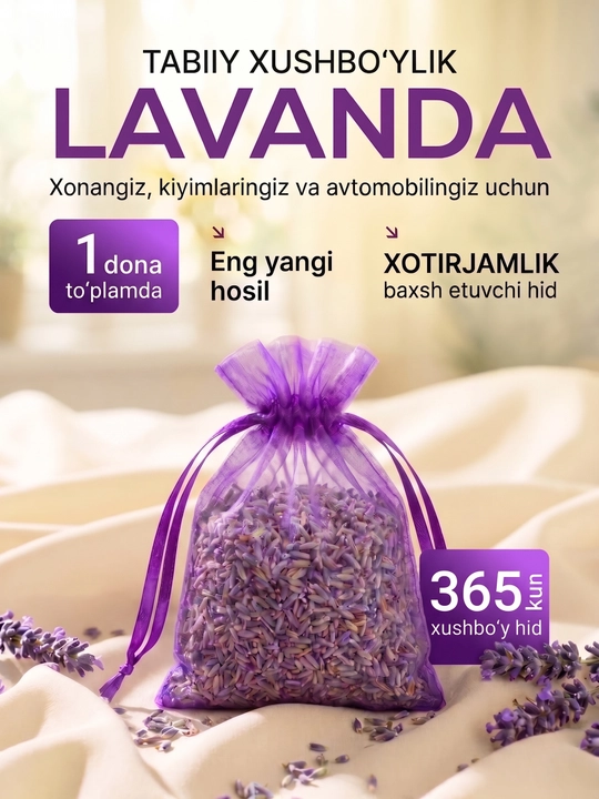 Lavanda sashe, avtomobil va uy uchun tabiiy asvijitil, shkafga hid beruvchi aromatizator - 