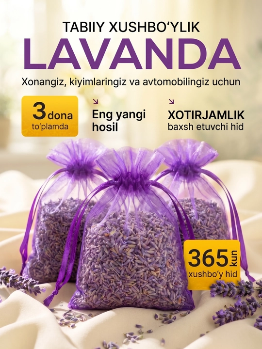Lavanda sashe, avtomobil va uy uchun tabiiy asvijitil, shkafga hid beruvchi aromatizator - 