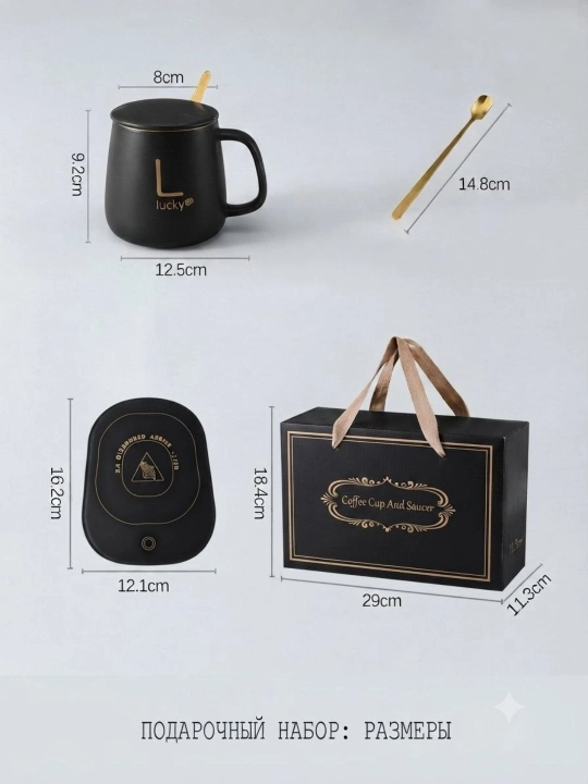 "Luckycup"Isitgichli sopol krujka, qopqoq va qoshiq, sovga toplami, hajmi 380 ml