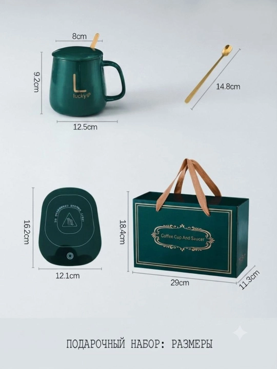 "Luckycup"Isitgichli sopol krujka, qopqoq va qoshiq, sovga toplami, hajmi 380 ml