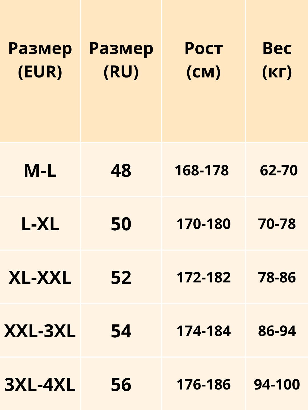 Erkaklar uchun yengil charmli vetrovka, ekocharm, kuz-bahor, Xitoy