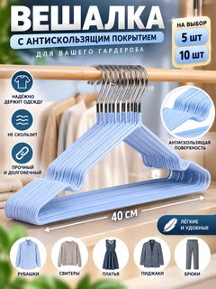 Ледяной