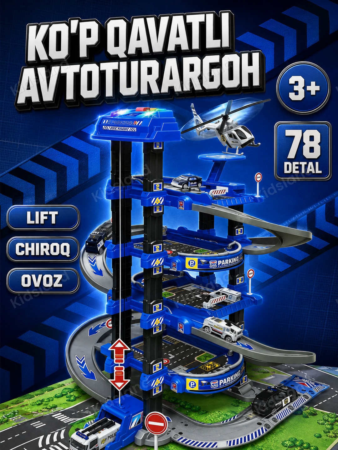 Ko'p qavatli o'yinchoq avtoturargoh — lift, spiral tushish, metall mashinalar, 3+ - 