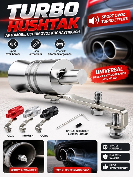 Avtomobil ovoz pasaytirgichi uchun turbo-hushtak sport tovush effektiga ega universal nasadka - 