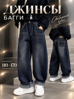 Синий