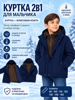 Индиго