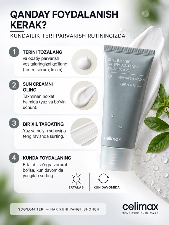 SPF 50+ PA++++, крем для лица, солнцезащитный крем, Sun Cream