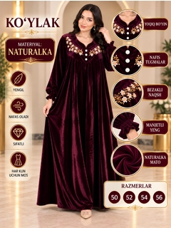 Bordo