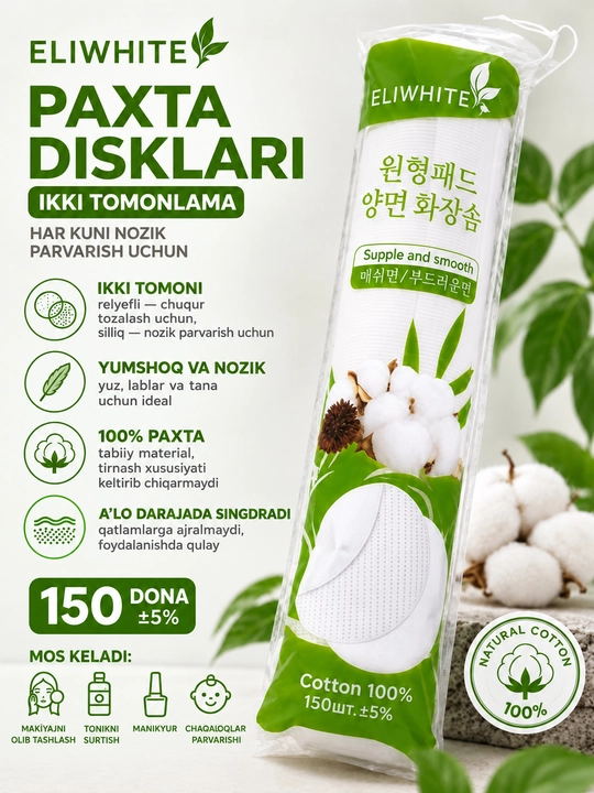 Koreya paxtali disklari, kosmetik, ikki tomonlama (100% paxta) — 100 va 150 dona