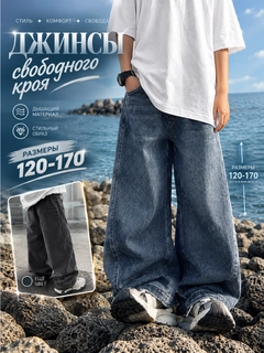 Синий