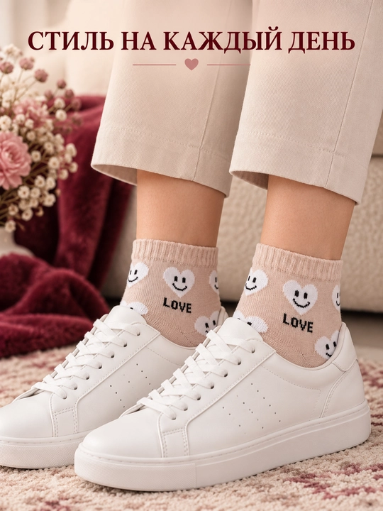 Комплект женских демисезонных 37-41 Womens Socks в комплекте (2 пары) - 