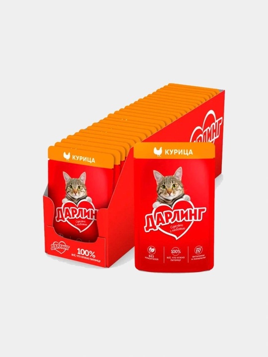 Darling nam ovqat, sosda tovuq bilan, 75 g - 