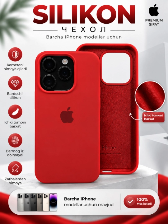 IPhone silikon, barxatli chexol — 11/12/13/14/15/16/17/18 Pro uchun