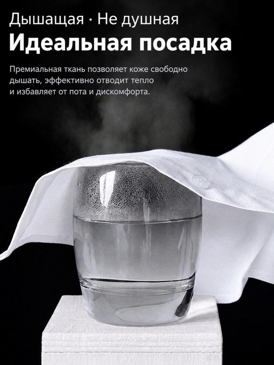 Рубашка мужская с длинным рукавом, одежда мужская для офиса, торжеств, осенняя рубашка