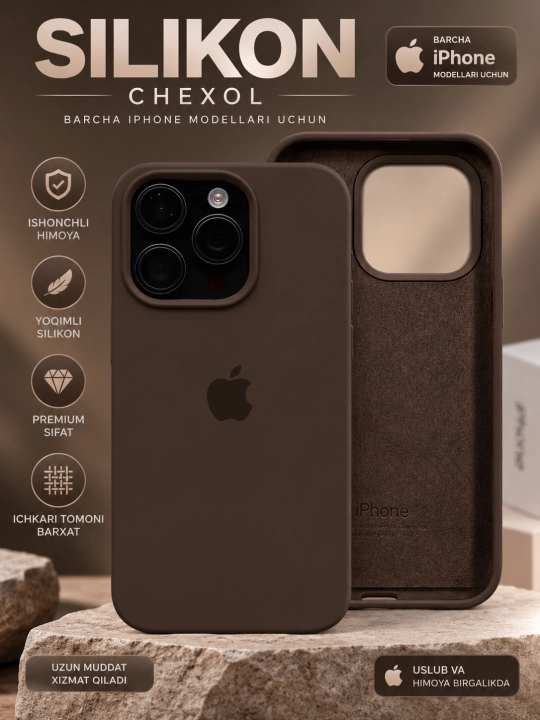 Силиконовый чехол с бархатной подкладкой для iPhone 11/12/13/14/15/16/17/18 Pro
