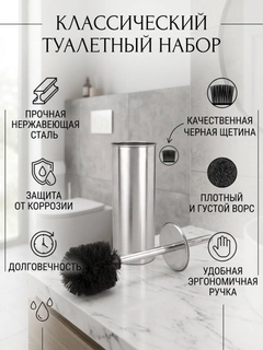 Серебряный