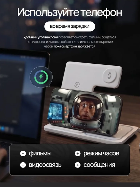 Simsiz quvatlagich 3 tasi 1 da MagSafe, tez zaryadlovchi zaryadchik, wireless charger