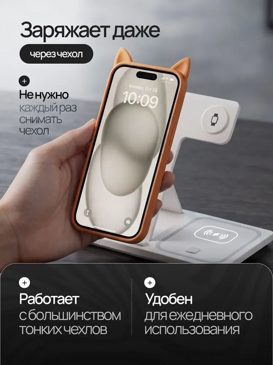 Simsiz quvatlagich 3 tasi 1 da MagSafe, tez zaryadlovchi zaryadchik, wireless charger