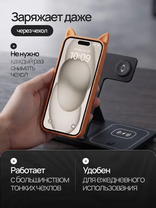 Simsiz quvatlagich 3 tasi 1 da MagSafe, tez zaryadlovchi zaryadchik, wireless charger
