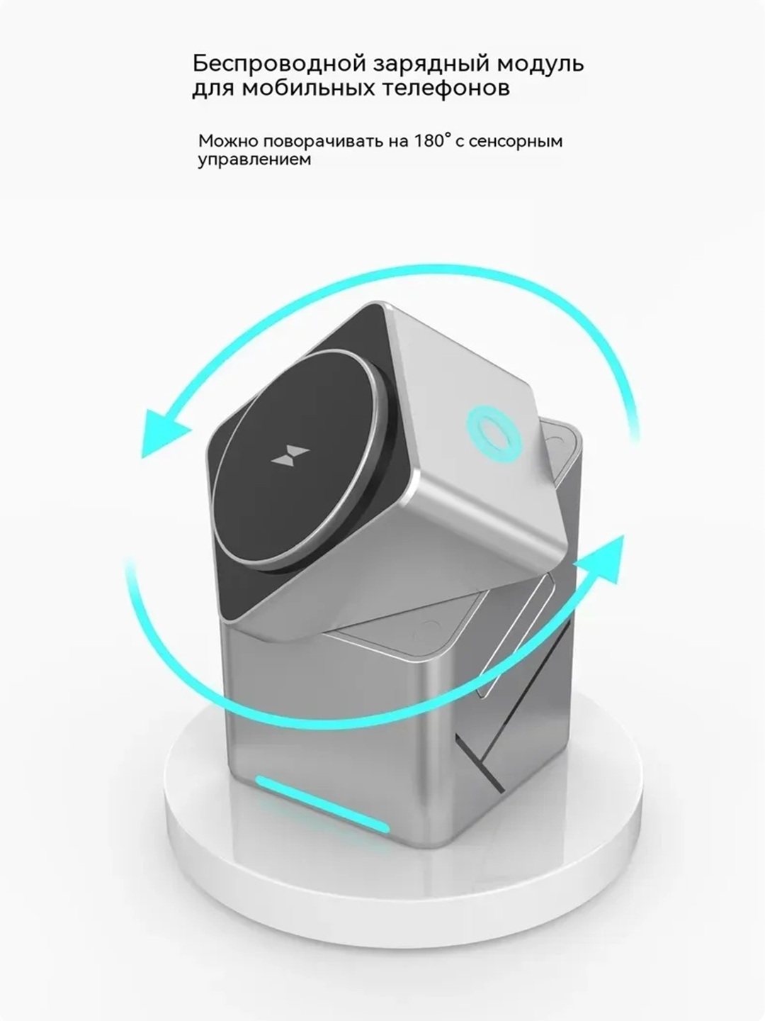 Simsiz quvatlagich 3 tasi 1 da MagSafe, tez zaryadlovchi zaryadchik, wireless charger