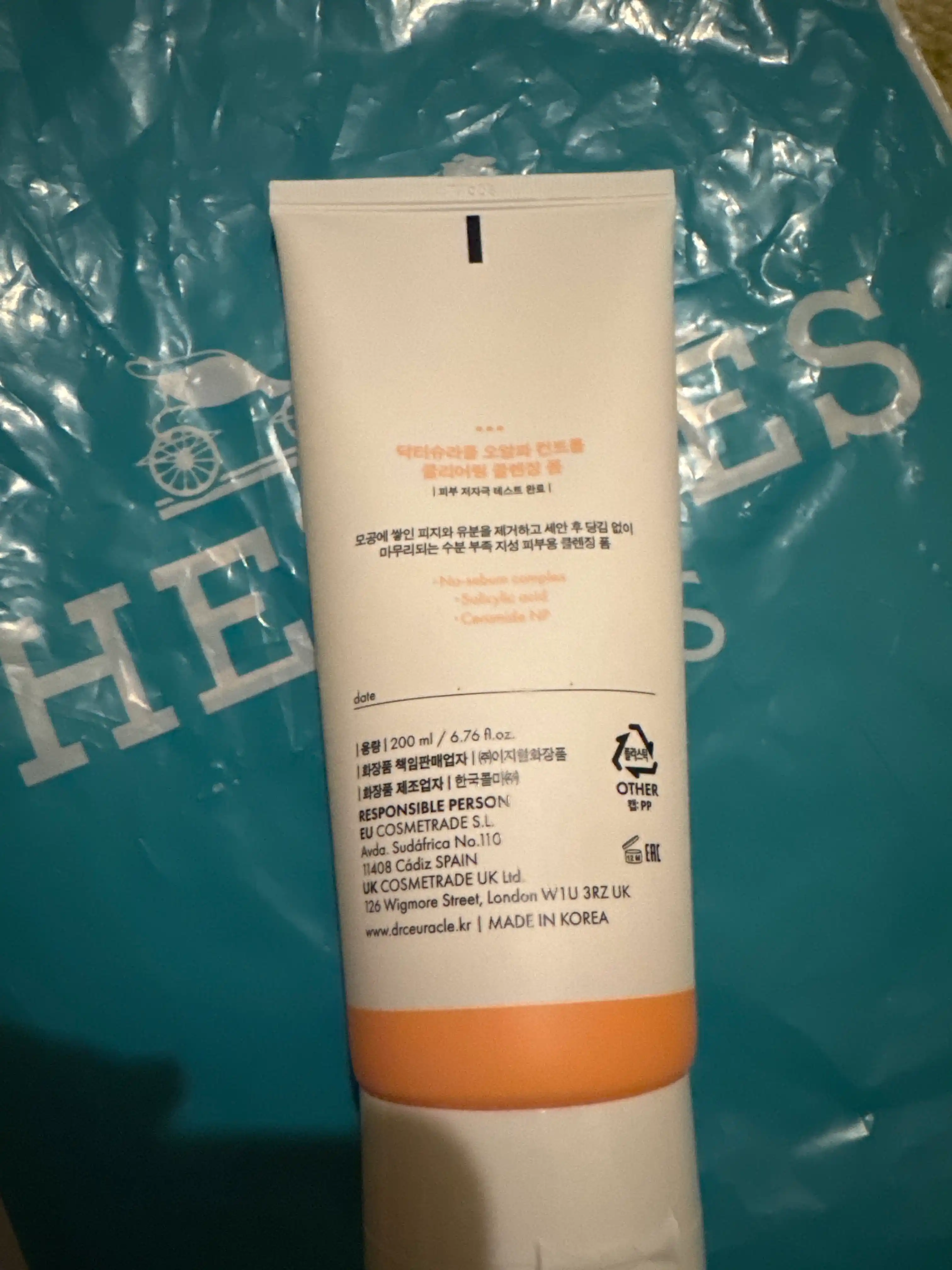 Крем-пенка для лица Dr.Ceuracle 5A Control Clearing Cleansing Foam