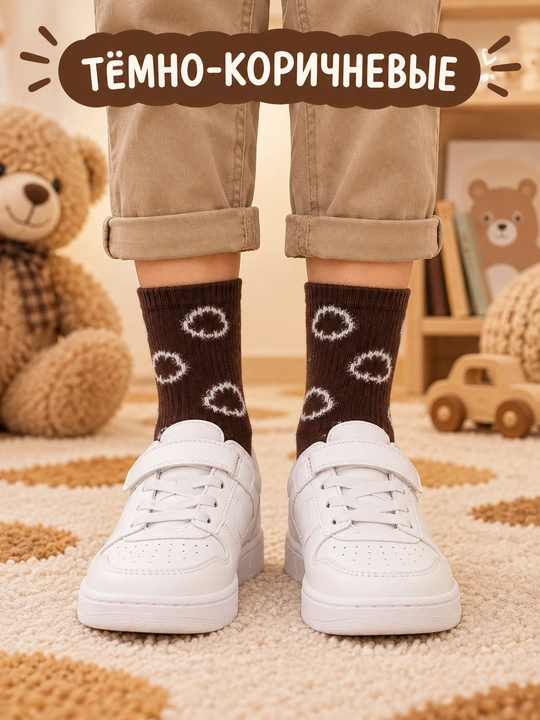 Детских 1-4лет теплых махровых носков с бурундуком Brand Socks 2 пары