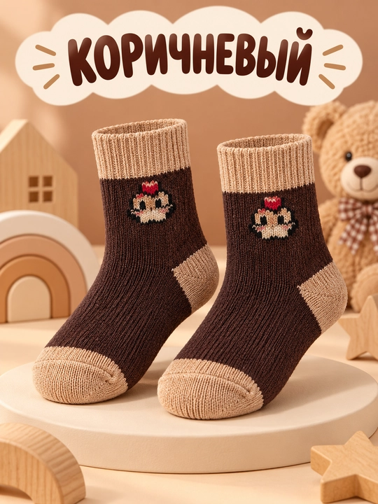 Brand Socks bolalar va qizlar 1-4 yosh  issiq maxra paypoqlari toʻplami 2 Juft - 