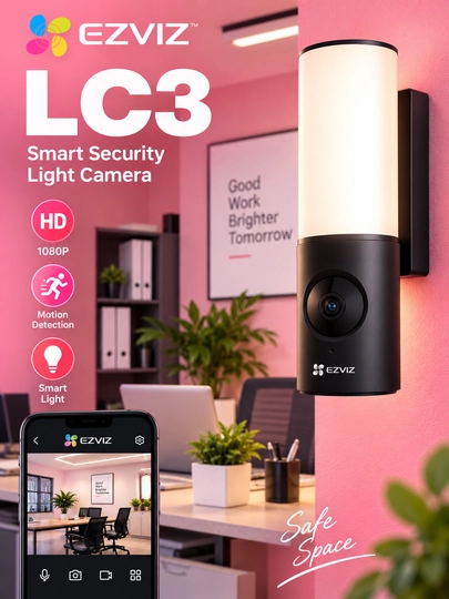 EZVIZ LC3