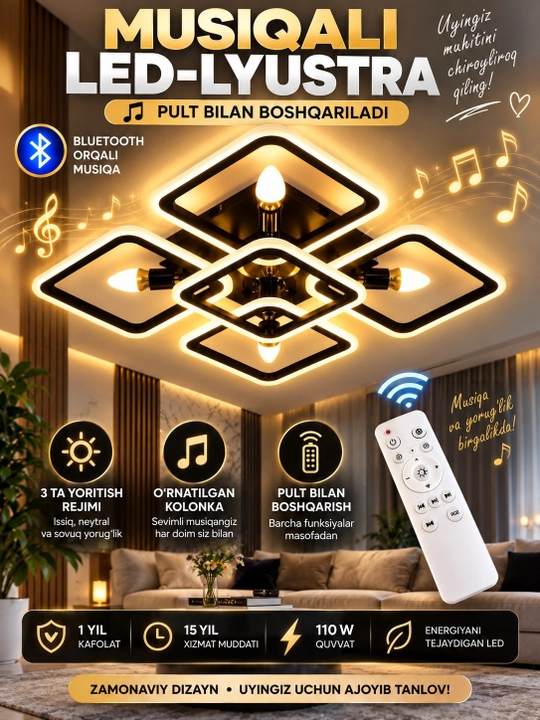 110 Vt pultli Bluetooth musiqiy LED shift qandil, 3 xil yoritish rejimiga ega, qora - 