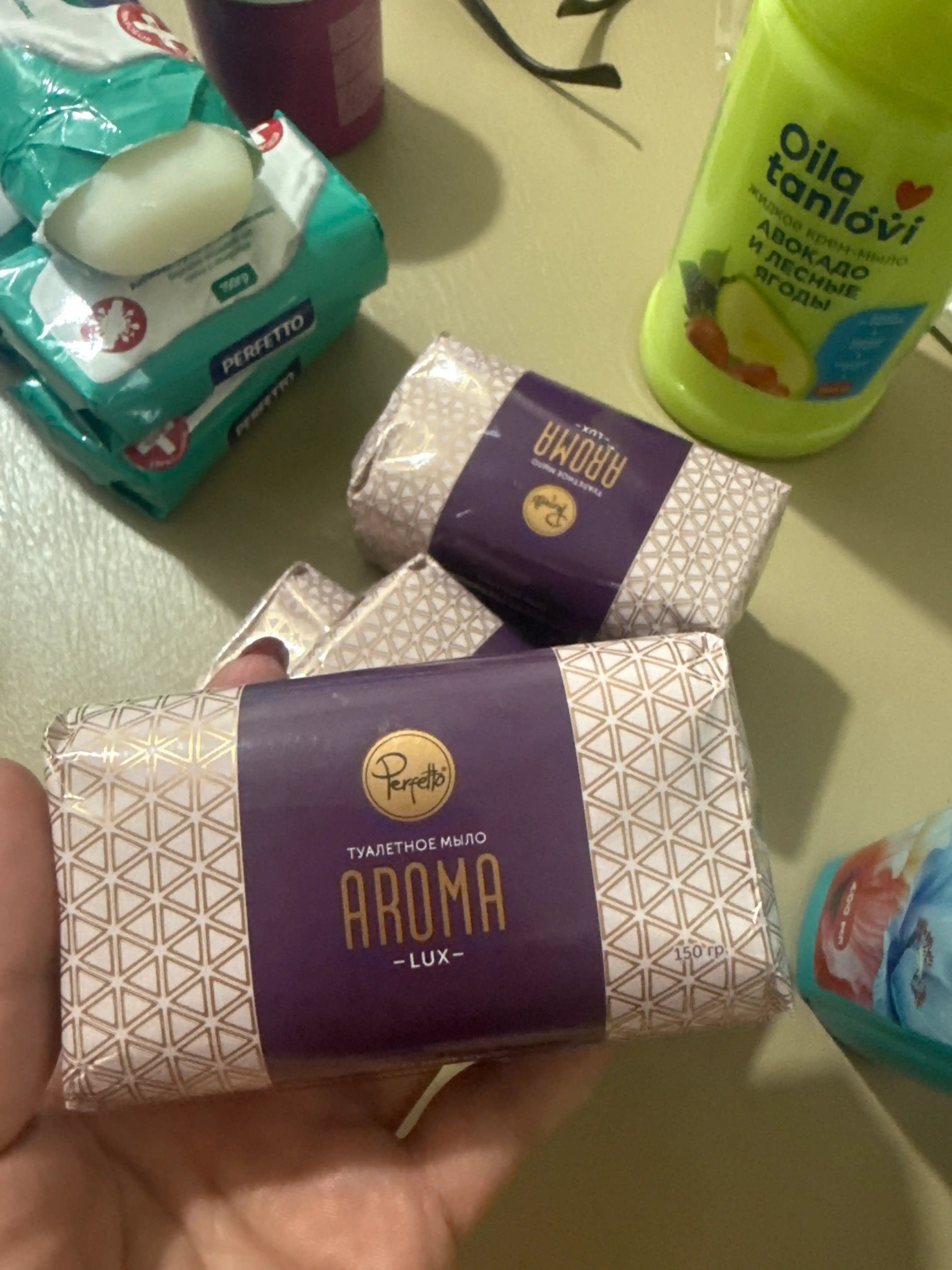 Perfetto Lux Aroma xushbo‘y atir sovuni, 150 gr