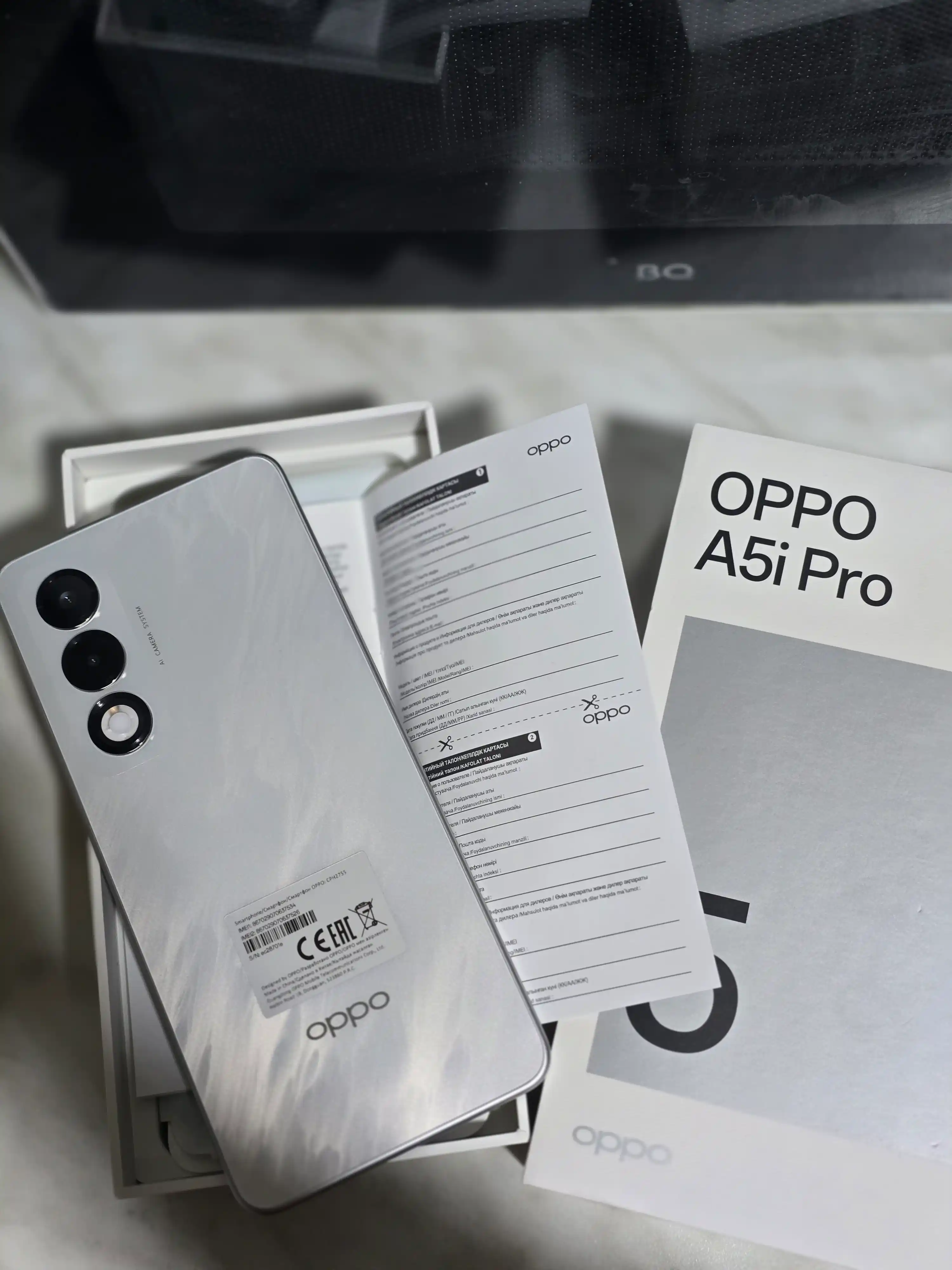 Смартфон Oppo A5i про (8+8)/128 ГБ, белый/фиолетовый, IP65 пылевлагозащита, 1 год гарантии