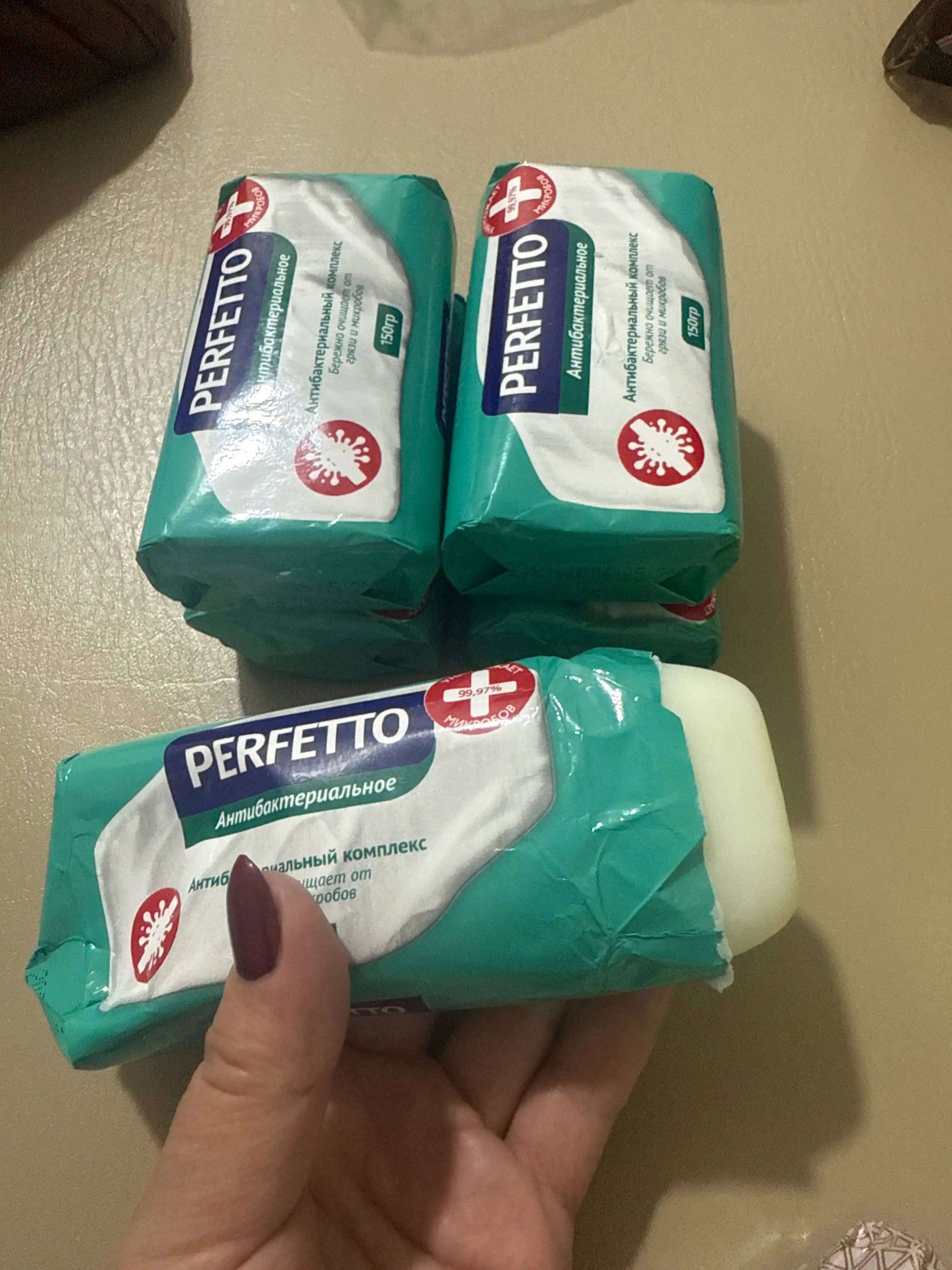 Perfetto antibakterial sovuni, 150 g