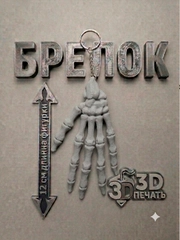 Metall kulrang