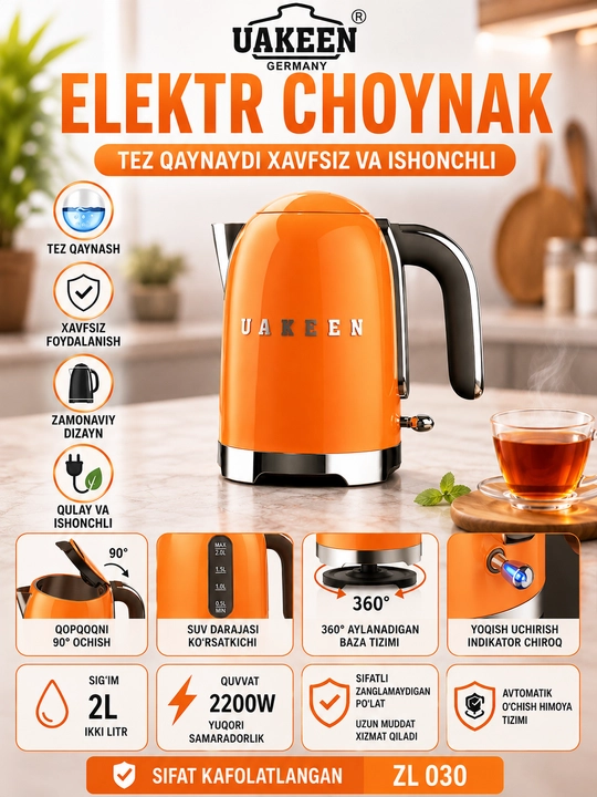 Uakeen ZL 030 Elektr Choynagi (2L, 2200W)
