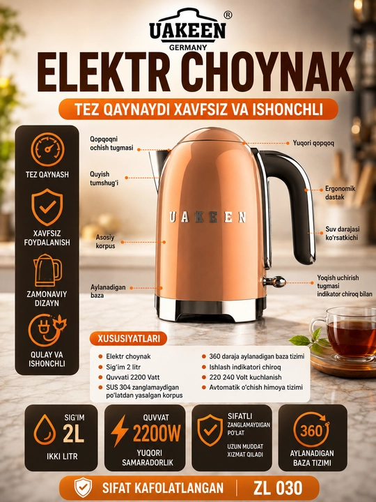 Uakeen ZL 030 Elektr Choynagi (2L, 2200W)