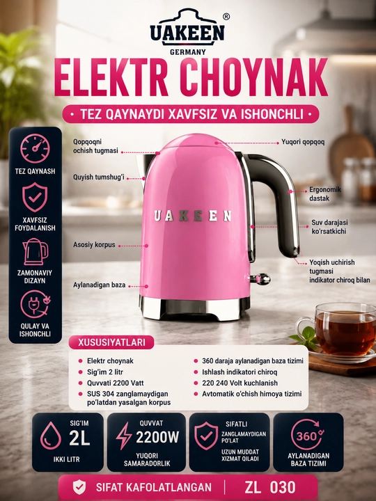 Uakeen ZL 030 Elektr Choynagi (2L, 2200W)