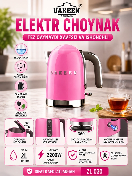 Uakeen ZL 030 Elektr Choynagi (2L, 2200W)