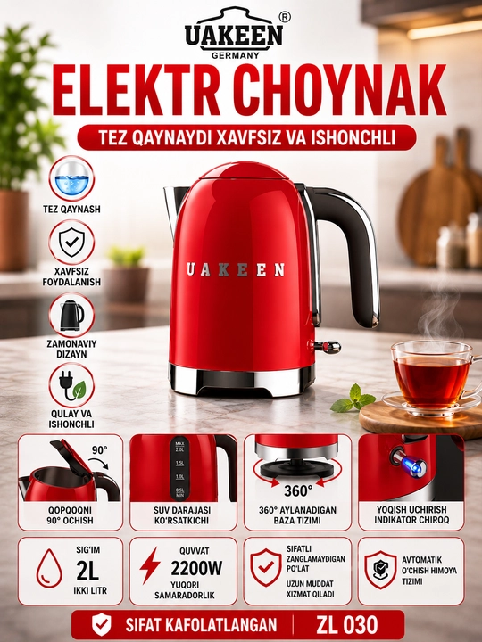 Uakeen ZL 030 Elektr Choynagi (2L, 2200W)