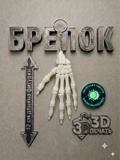 Oqish rang
