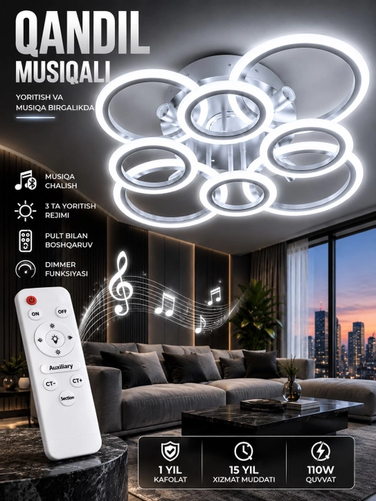Люстра LED музыкальная потолочная Bluetooth с пультом 110W, 3 режима освещения, черная