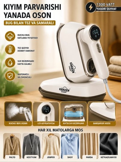 Uakeen Qo'lda Ishlatiladigan Bug'li Dazmol / Vertikal Dazmol (1300W) - 