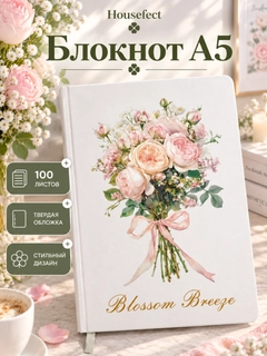 Лазурный