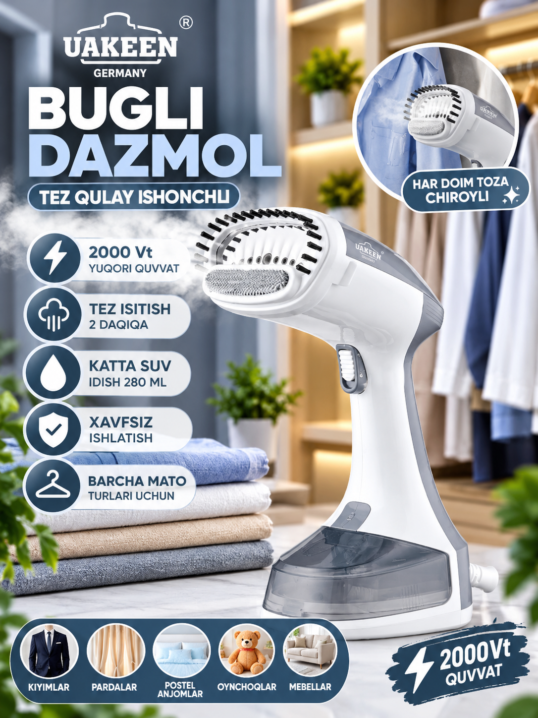 Uakeen Germany cho‘tkali bug‘li dazmol-bug‘latgich (2000 Vt, 280 ml) - 