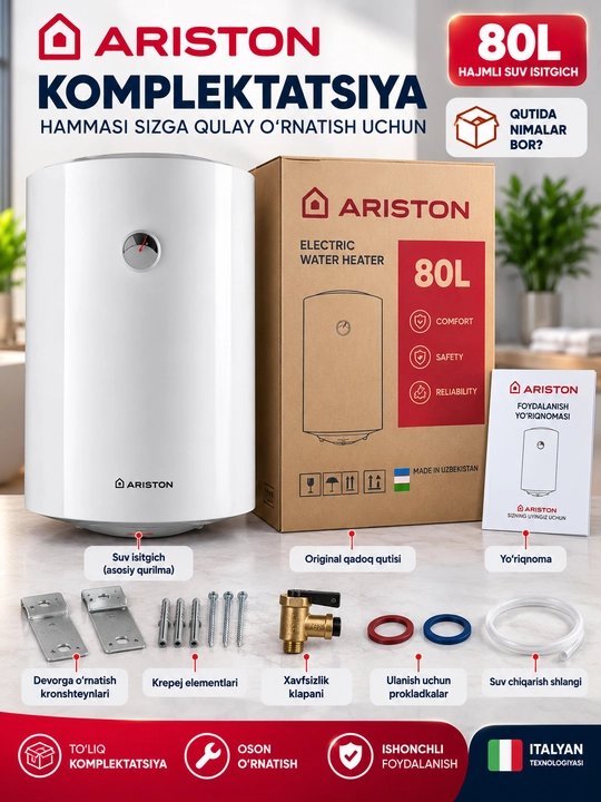 Ariston 80 litr elektr suv isitgichi, devorga o‘rnatiladigan 1500 Vt бойлер