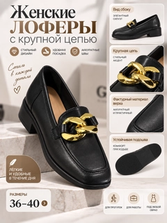 Qora