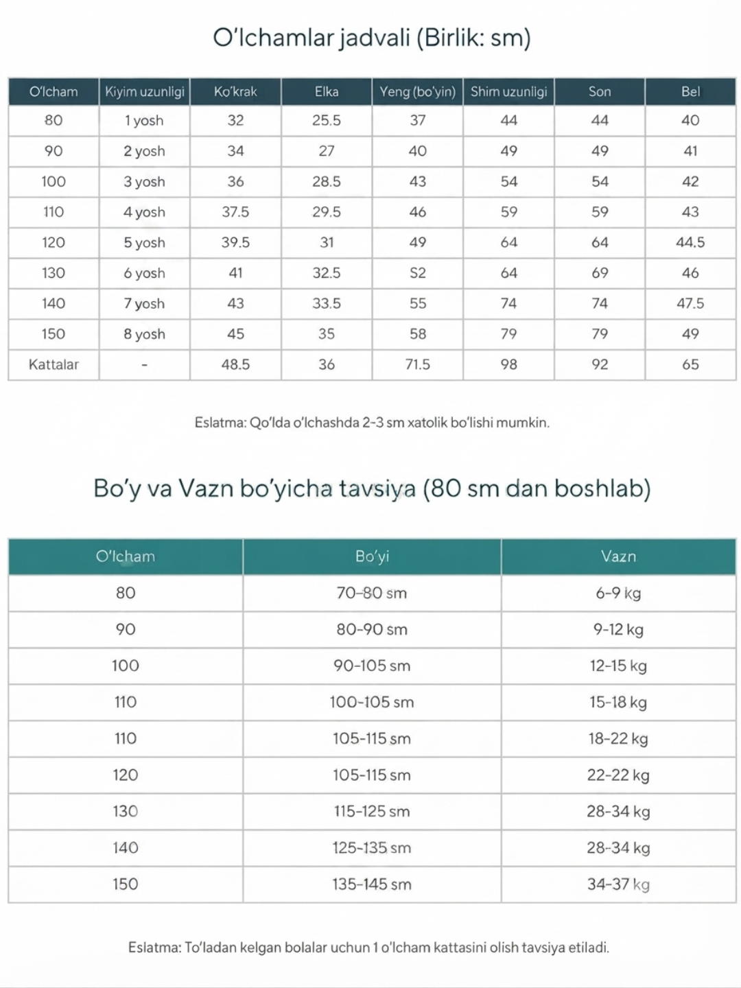 Спортивный костюм для девочек, костюм-двойка, от 1 до 8 лет, на осень, зиму и весну