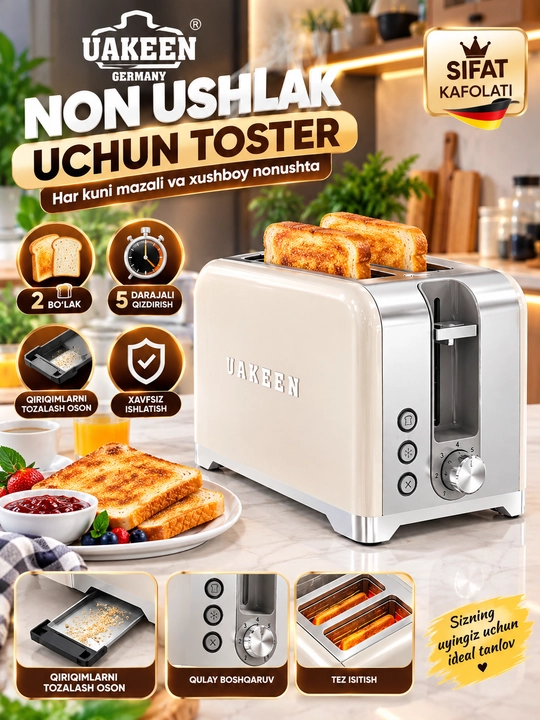 Uakeen Toster 1000W 2 Bo‘lakli Non Qizdirgich 5 Darajali Harorat Nazorati - 